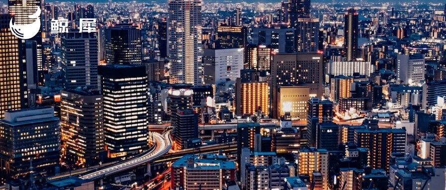 房企数字化如何走？一文读懂房企转型的路径与发展趋势