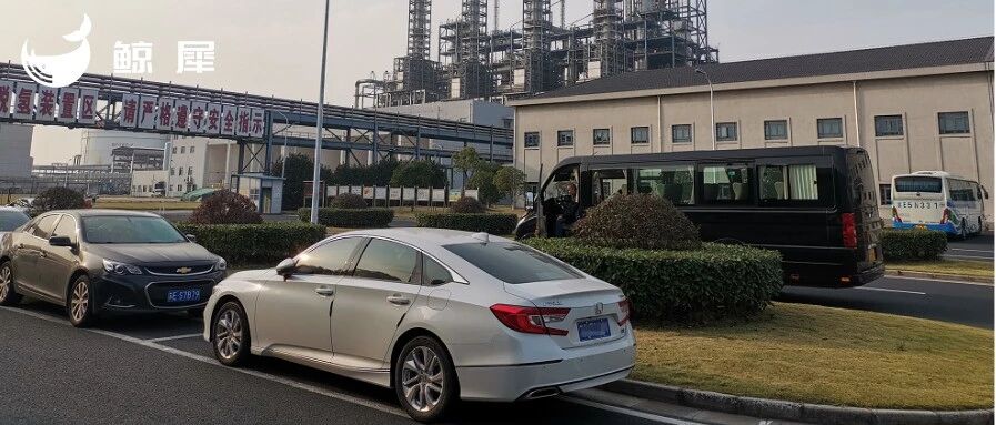 一起上云，数字化新城就是要带着企业一起转型升级