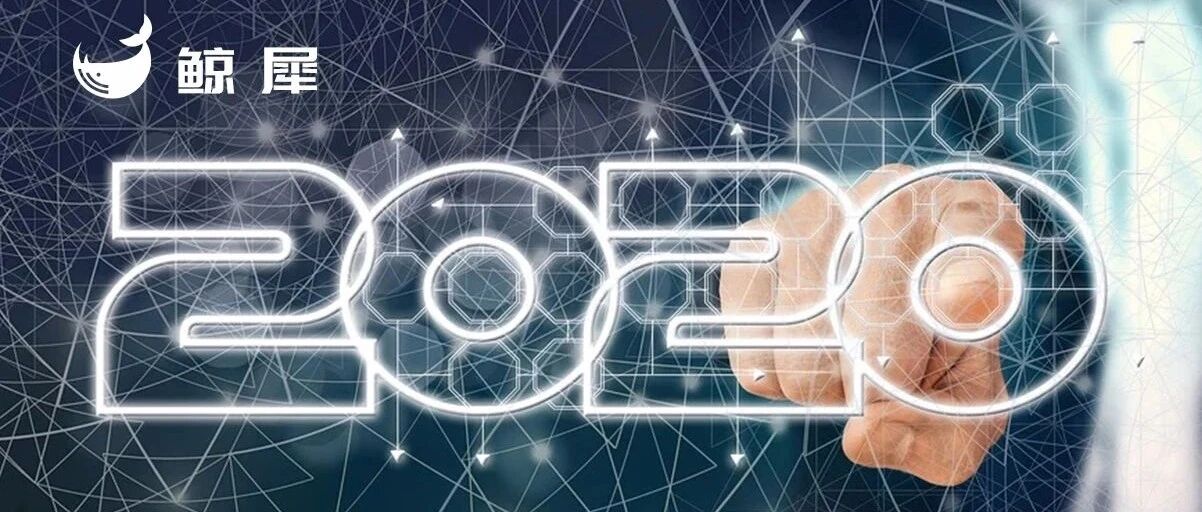 南京大学钱志新：数字化能力三大打法，助力企业利润增倍