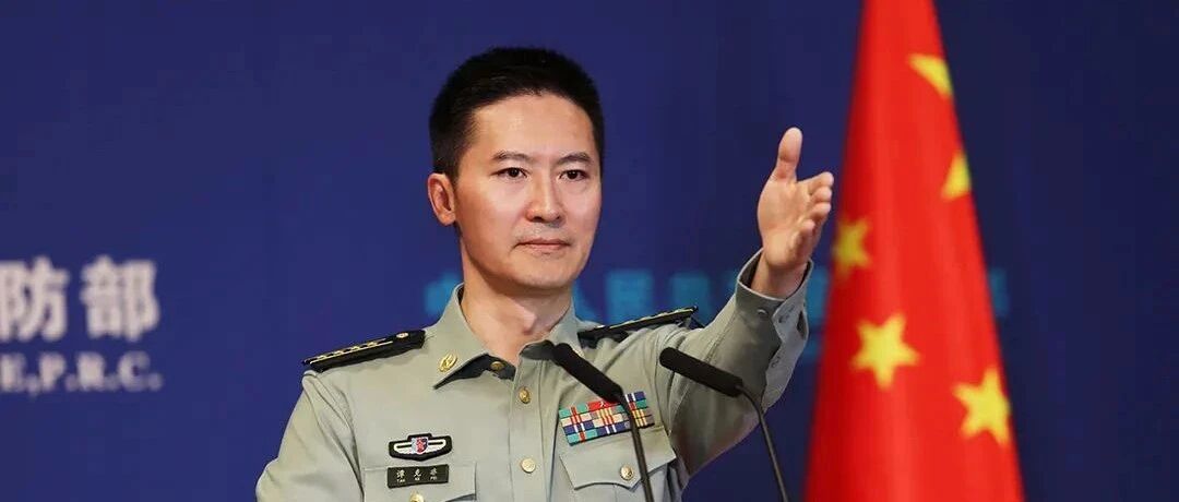 国防部回应美军印太总部司令涉华负面言论