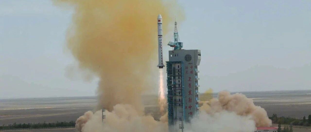 刚刚，“一箭双星”成功！