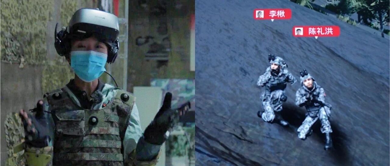 换上“黑科技”，军事女记者变“战场尖兵”！