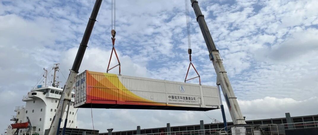 抵达！择机发射！