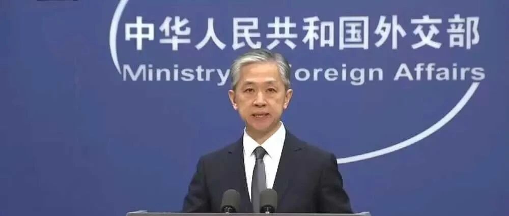 美军方称中国是最紧迫的长期战略威胁，外交部回应