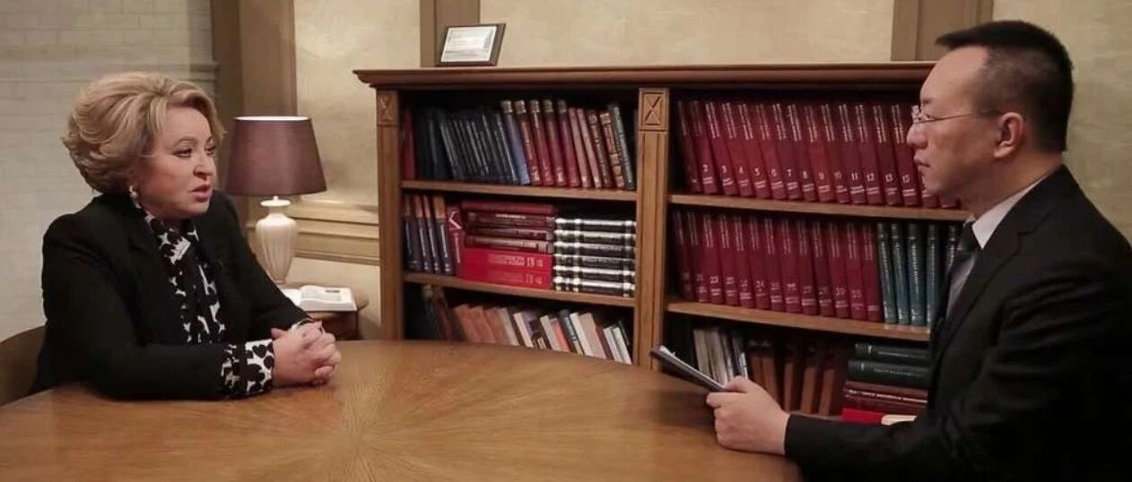 总台记者专访俄联邦委员会主席，“西方只对酝酿冲突感兴趣”