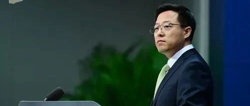 外交部：中国不是吓大的！