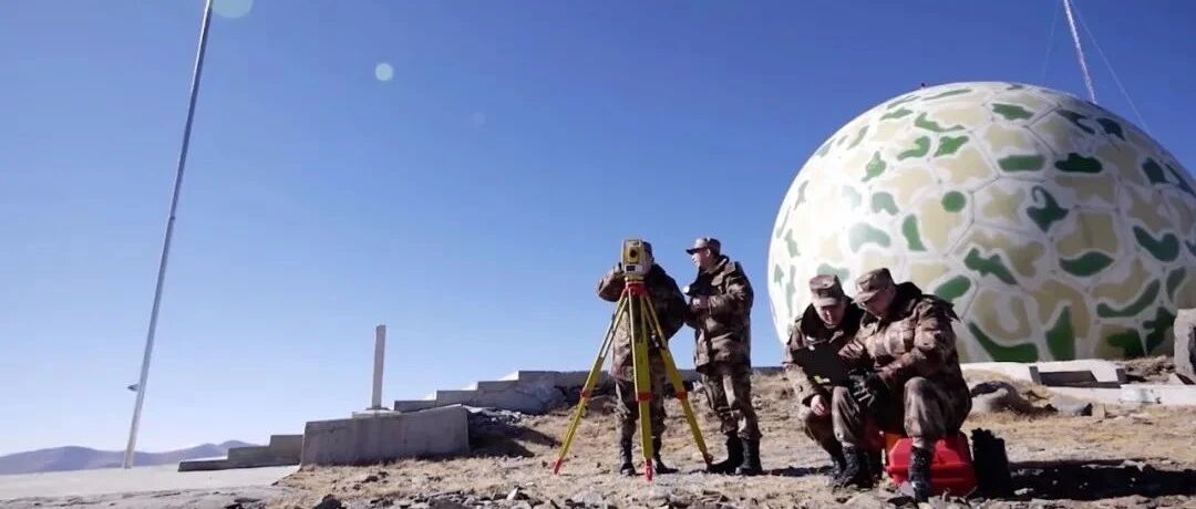 西部边境地理有了“尺子”，厘米级精度！