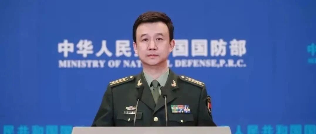 国防部回应乌克兰局势相关问题