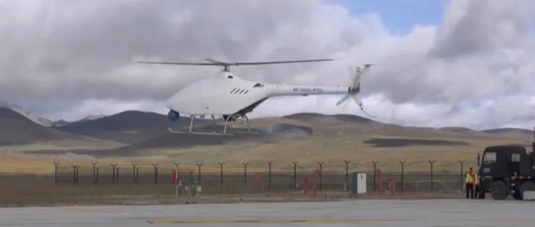 海拔4411米！国产无人直升机首次高原试飞成功