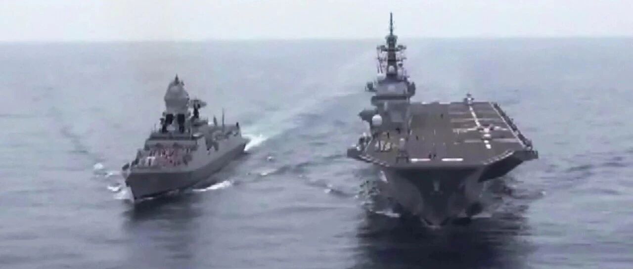 印度军事动作频频，还与日本海上联演……