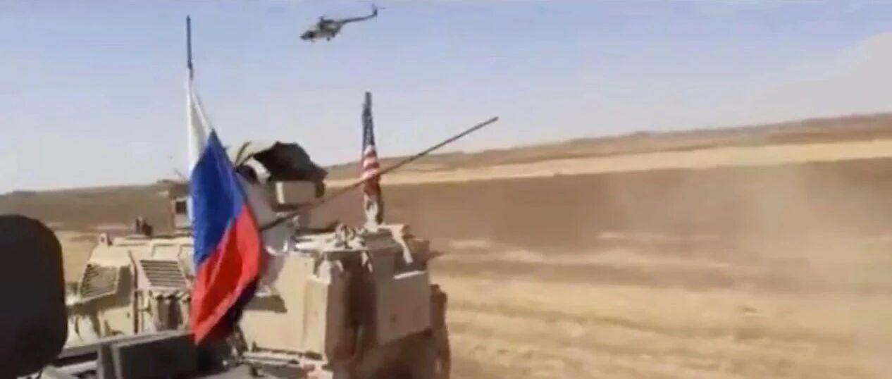 现场视频 | 美俄军车在叙利亚相撞 4名美军士兵受伤