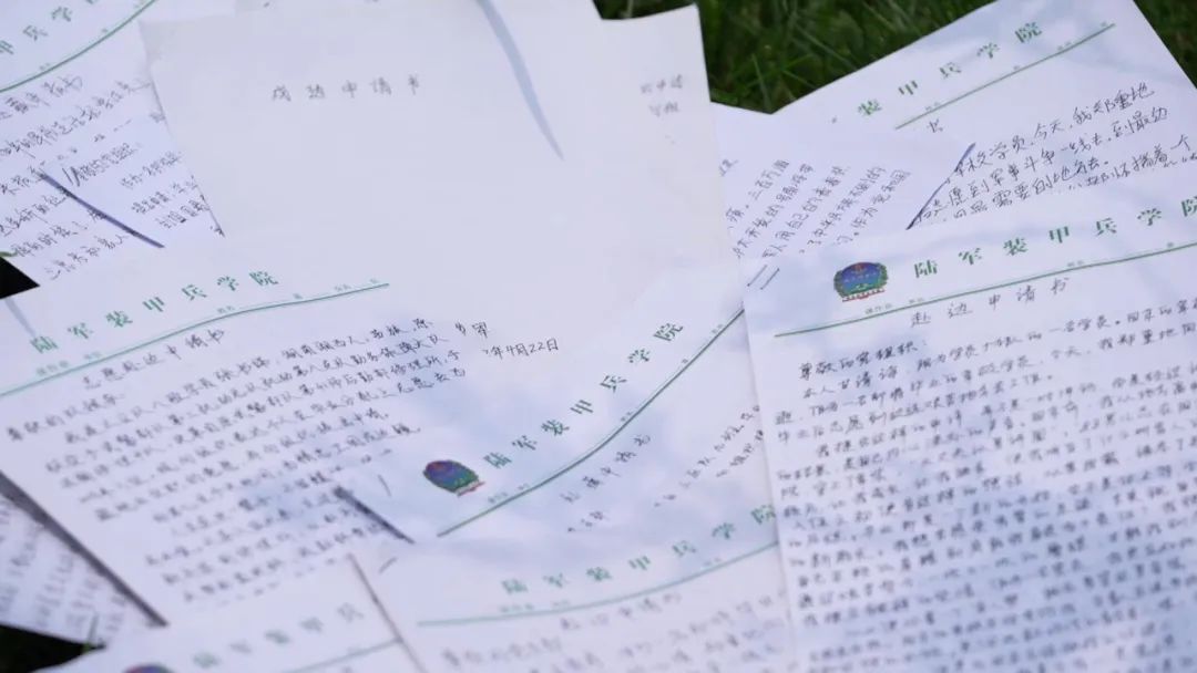 沙场“决战”！最硬核毕业大考来了→