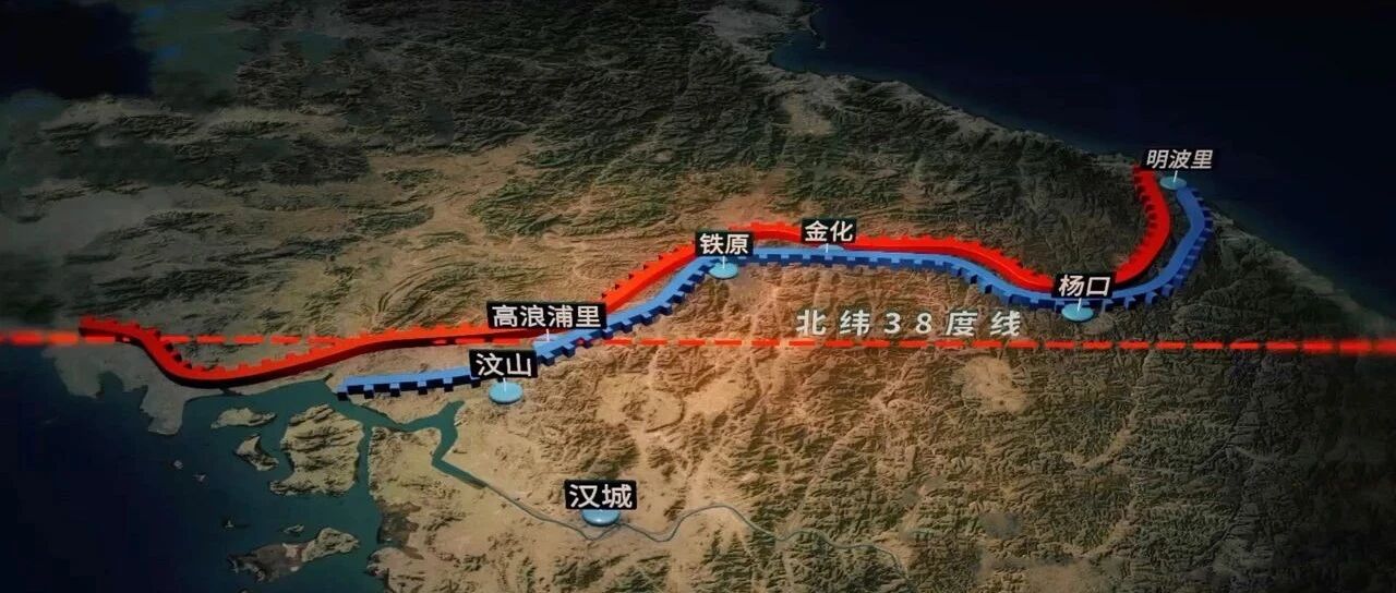 3D地图推演！200秒回顾抗美援朝五次战役，值得收藏