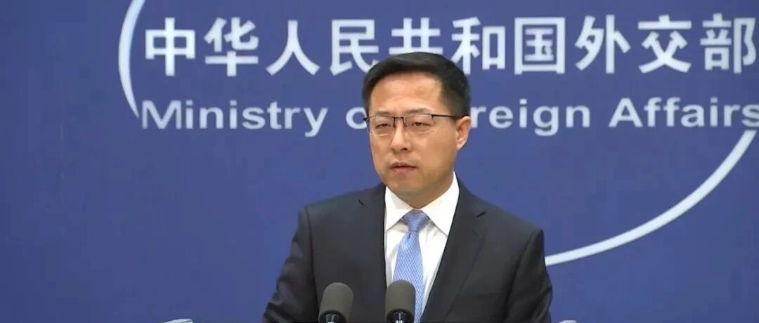美要求大陆停止对台湾“施压” 外交部回应