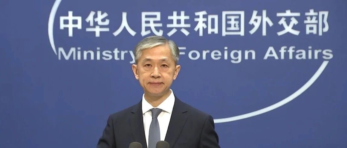 外交部回应美军机冒用他国民航电子代码抵近我领海