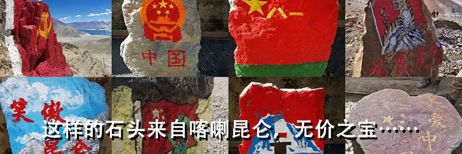 今晨，中部战区首批整建制医疗力量支援河北！