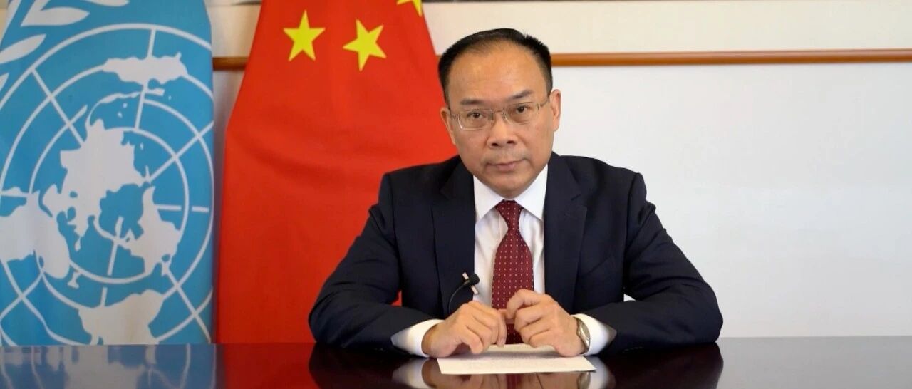 独家专访！中国裁军大使揭露美方：造谣、甩锅、虚伪！