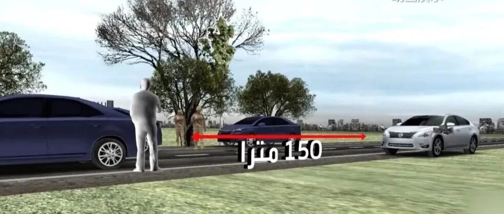 卫星系统直接锁定！更多暗杀细节曝光……