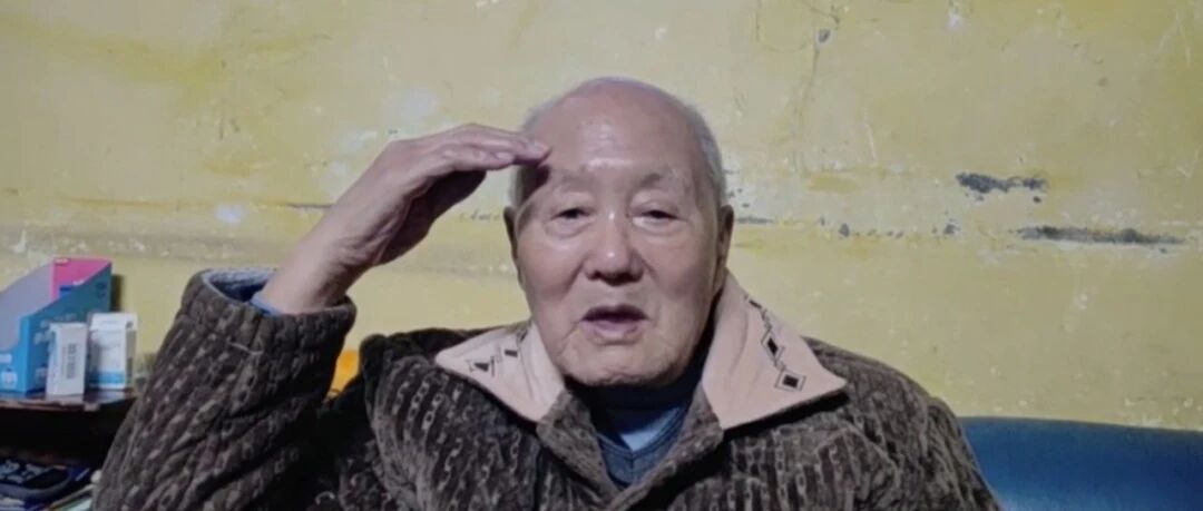 老兵张富清，向高原上的战友敬礼！