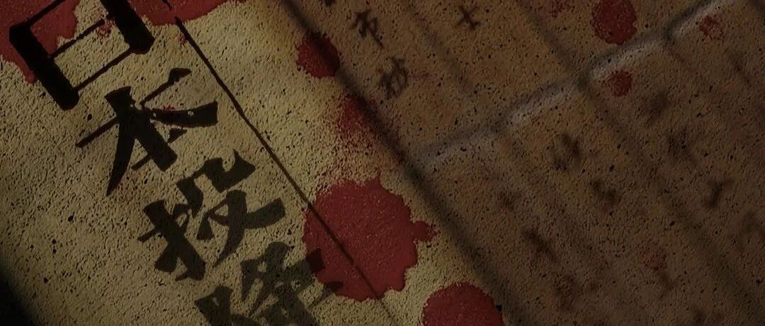 76年前的今天，日本投降！