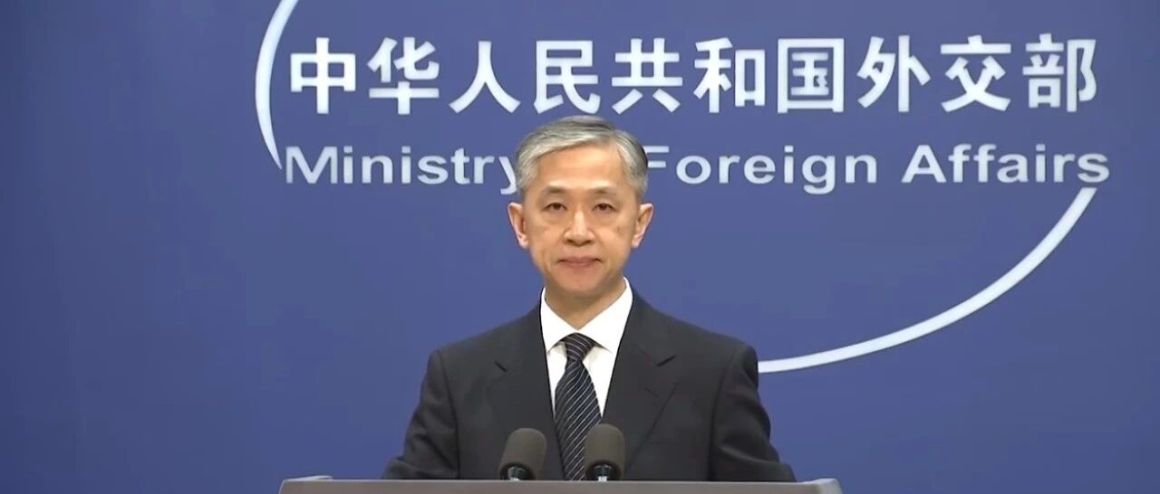 外交部：美国才是南海军事化的最大推手！