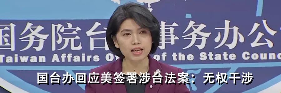 今天,驻香港部队200多名军官轮换离港-微信头条网 今天,驻香港部队200多名军官轮换离港