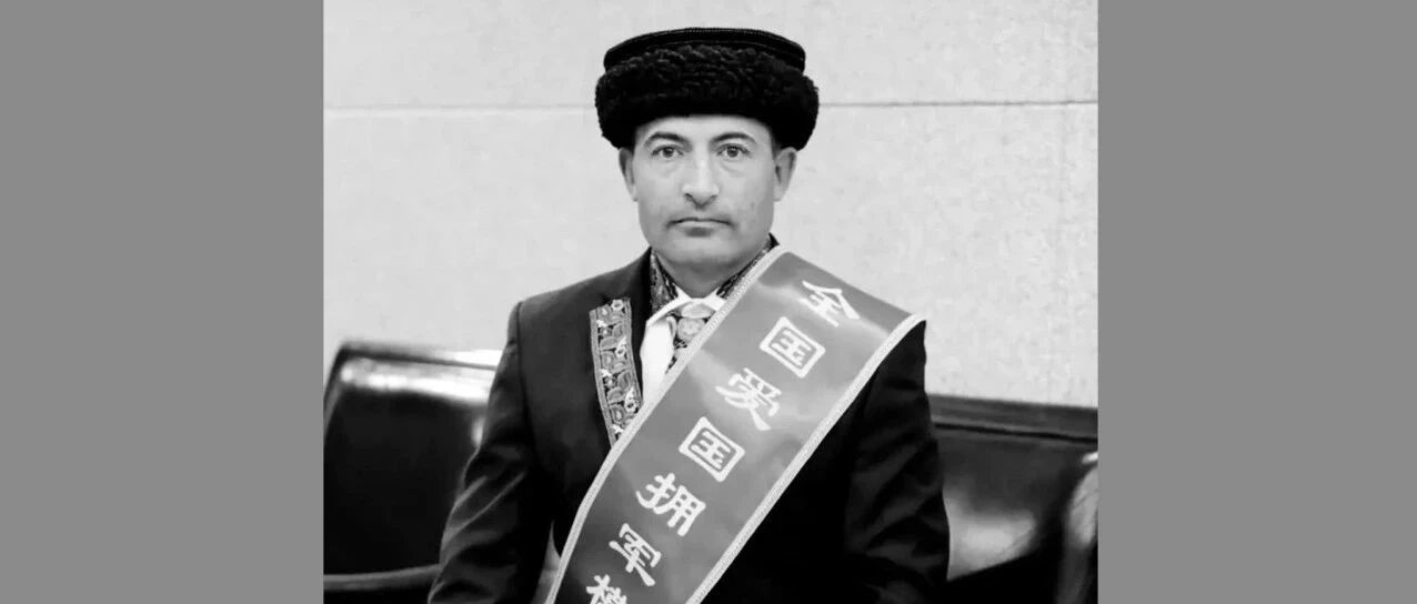 痛心！“边防战士”的生命永远定格在41岁……