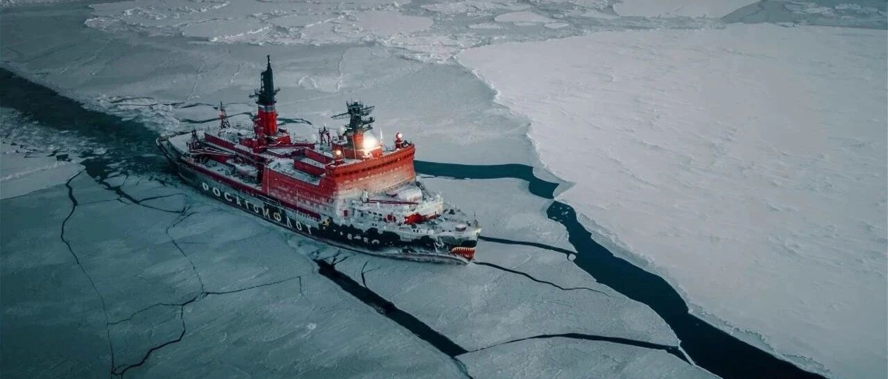 俄罗斯打造核动力破冰船队，提高北极部队战斗力