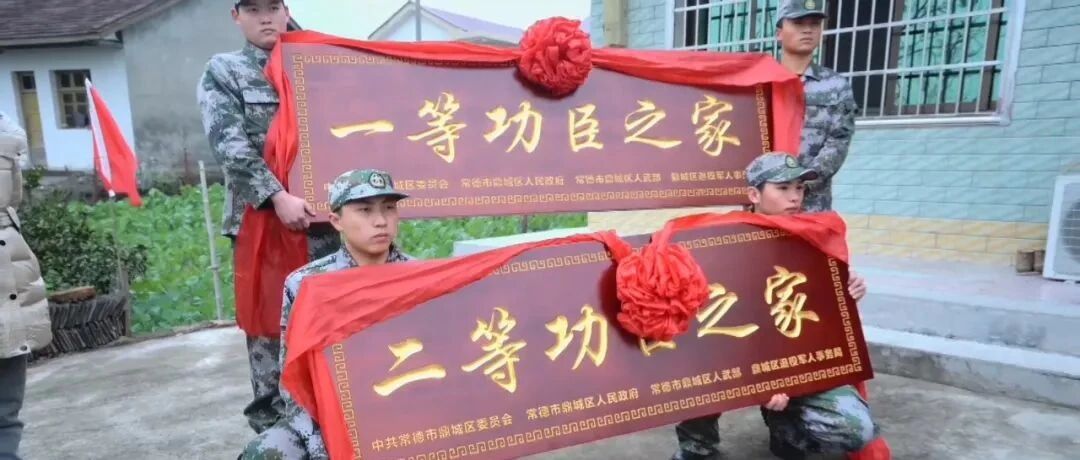 海军舰载机特级飞行员，再立一等功！