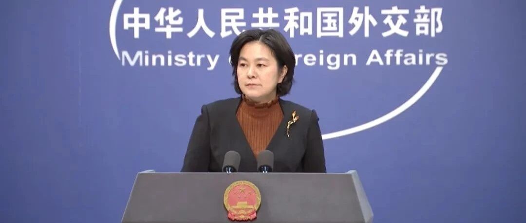 美称中国2020试射导弹数量超往年，外交部回应