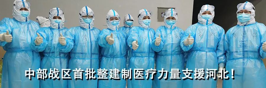 美称中国2020试射导弹数量超往年,外交部回应-微信头条网 美称中国2020试射导弹数量超往年,外交部回应