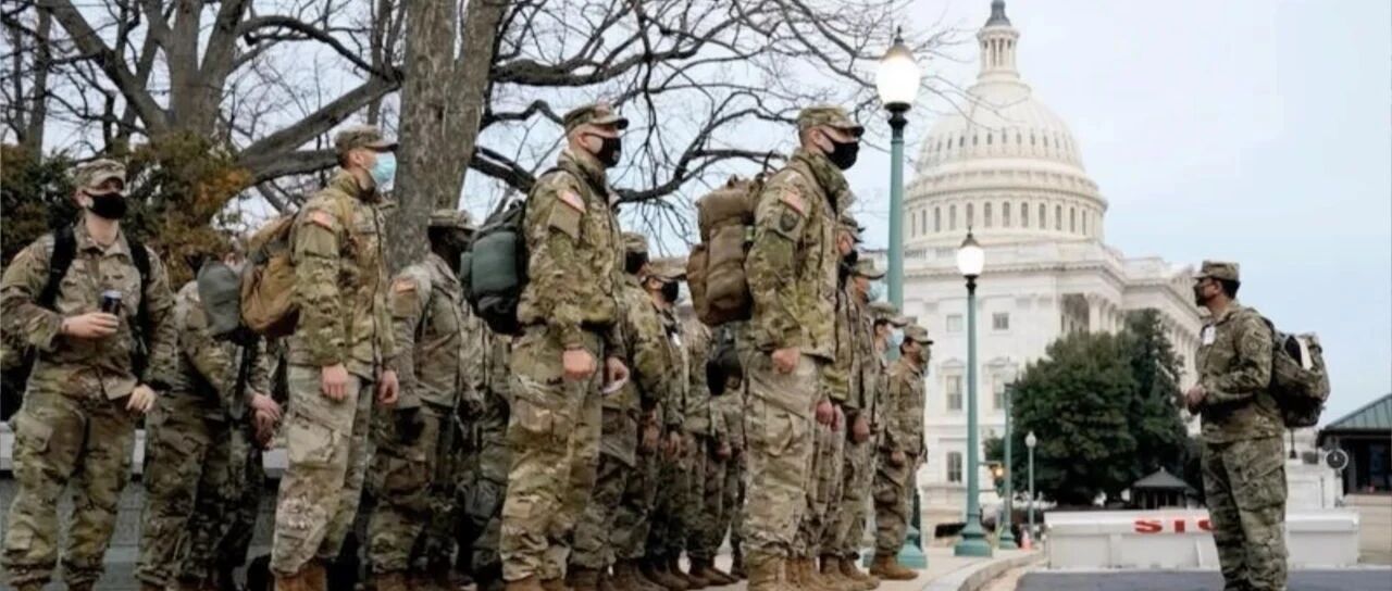 杜绝“内鬼”，2.5万国民警卫队员接受背景审查