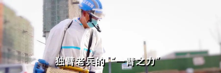 成功发射!2021开门红!-微信头条网 成功发射!2021开门红!