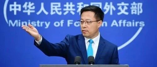 印度在中印边境建桥 外交部回应！