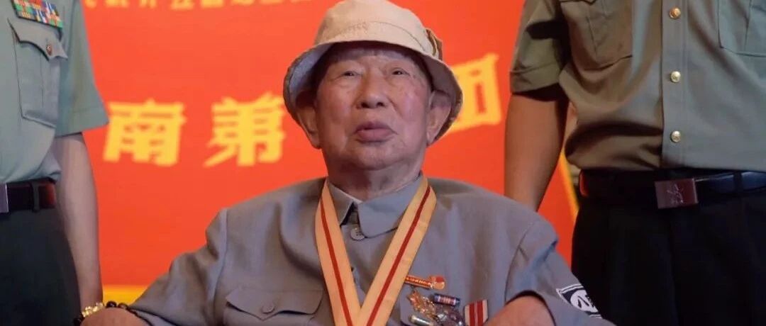 “我们记得你们，你们就活着！”96岁老兵一句话，让人瞬间“破防”