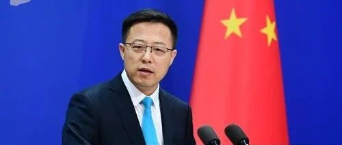 刚刚！外交部介绍中印边境最新局势