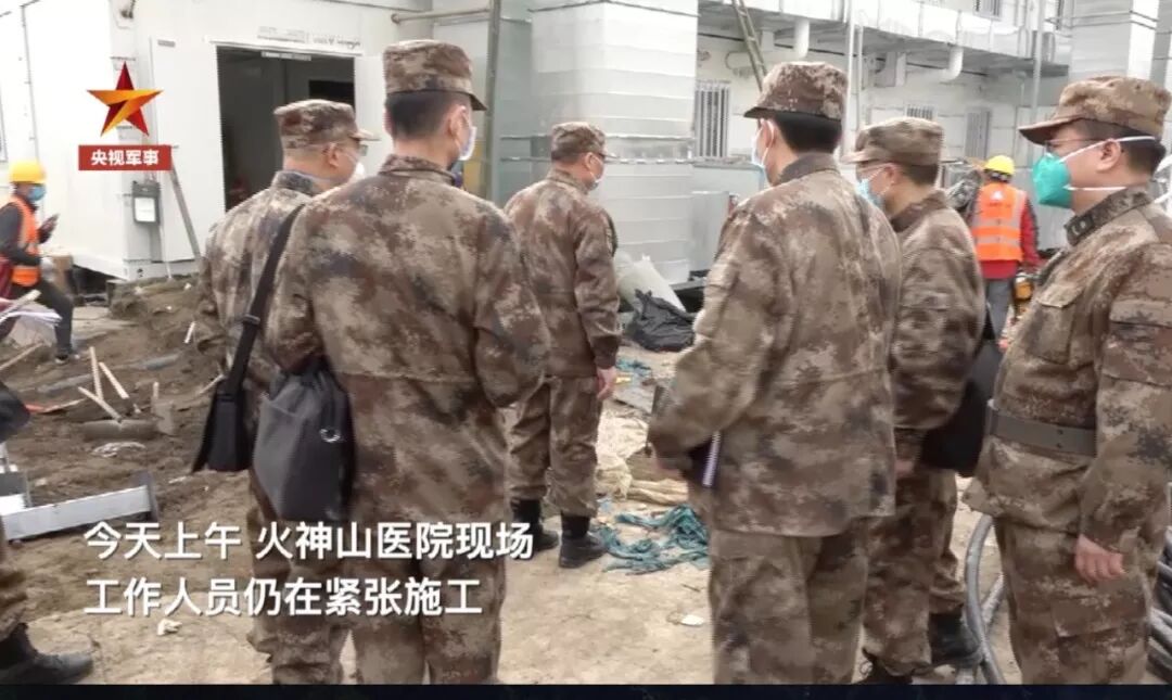 解放军进驻火神山第一晚做了什么？药品够用吗？最新画面来了（视频/组图） - 5
