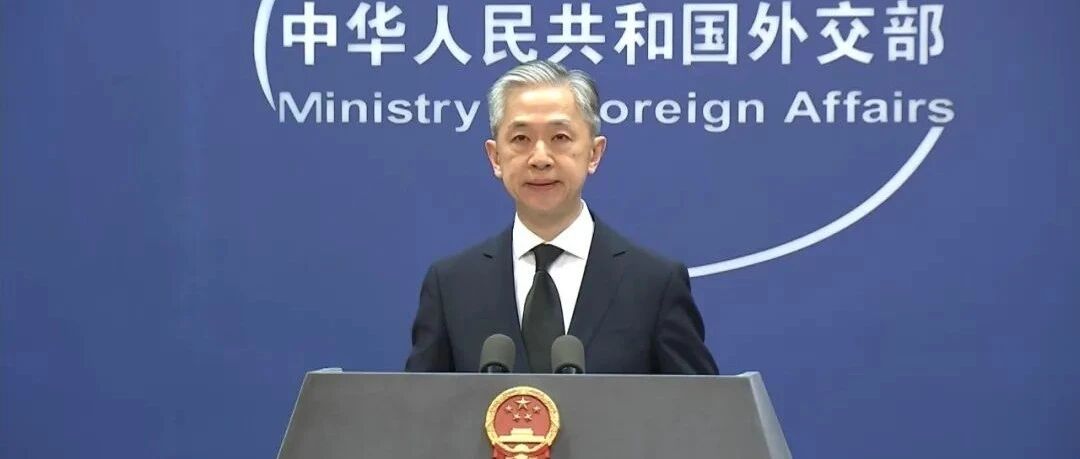 中方近期在南海军事部署？外交部回应：本国领土，无可厚非！