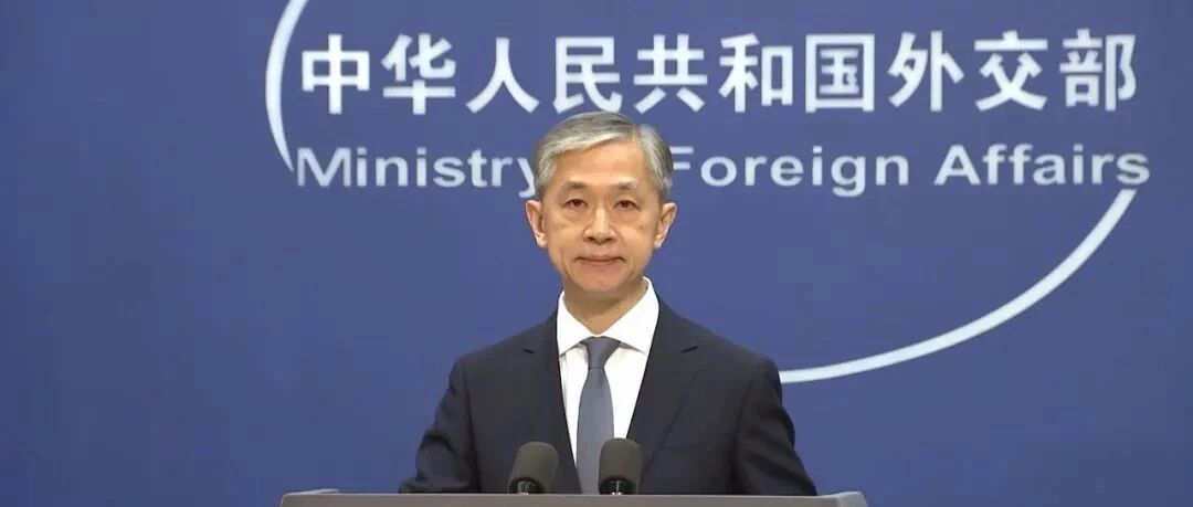 外交部：不存在所谓的“海峡中线”