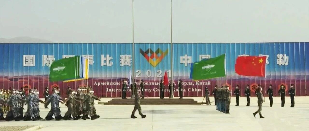 拉开战幕！登上热搜的这场比赛，值得关注！