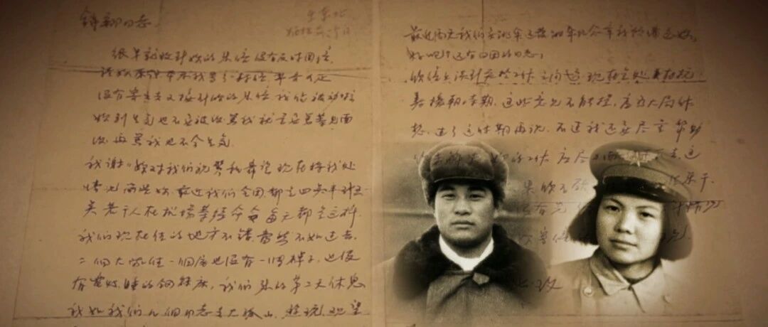 再见！再见……