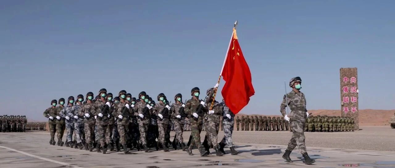今天，“西部·联合-2021”演习正式开始！