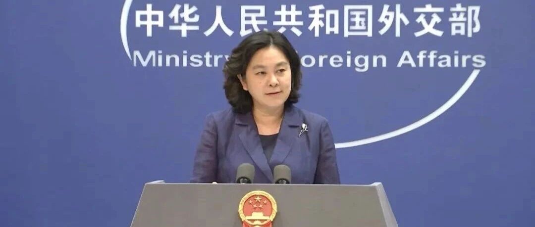 中美“八一七”公报发表39周年 外交部：美应严格遵守一个中国原则