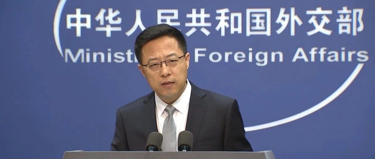 外交部：美方应停止在南海兴风作浪！