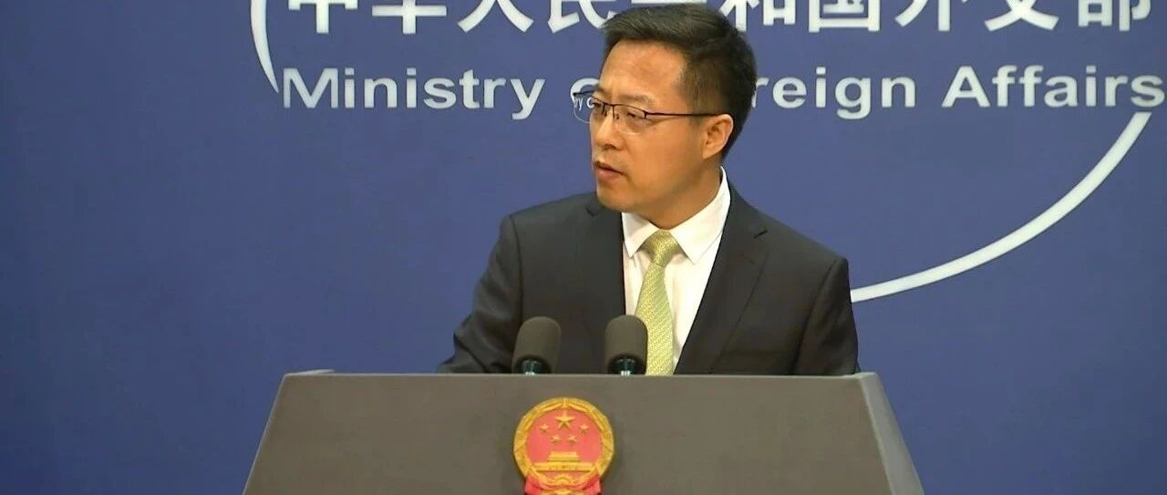 美对台军售？制裁！