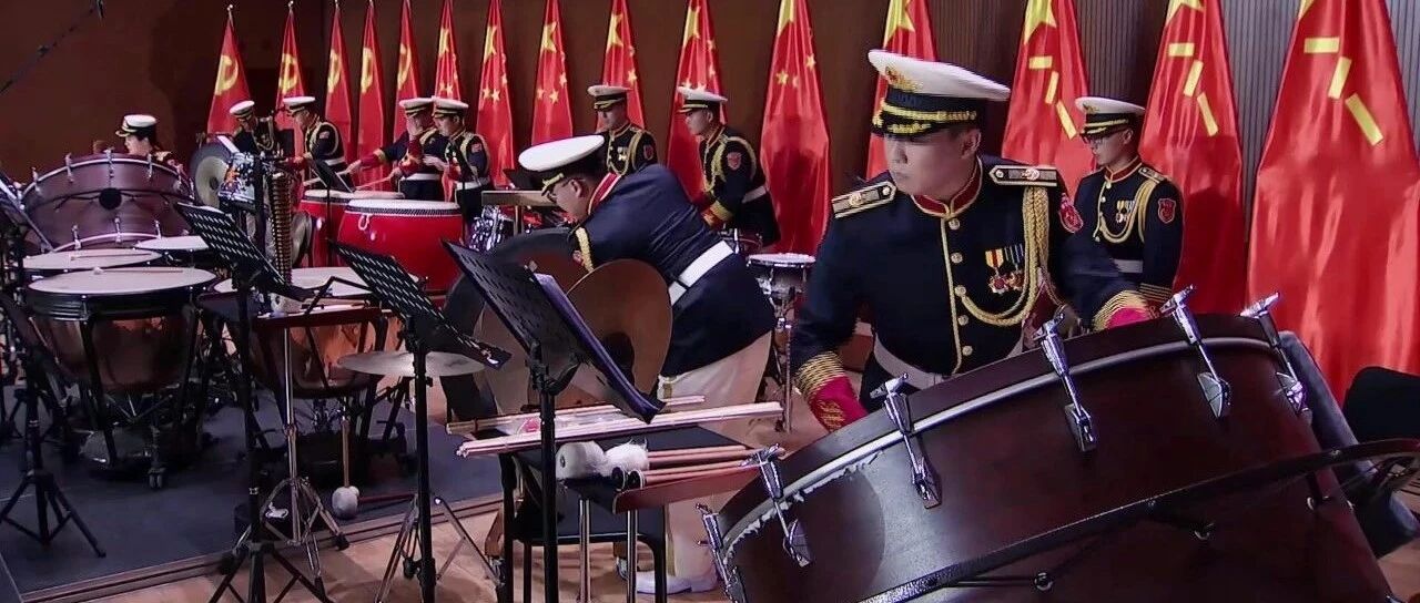 这首《战鼓擂擂》，你听，你细听……