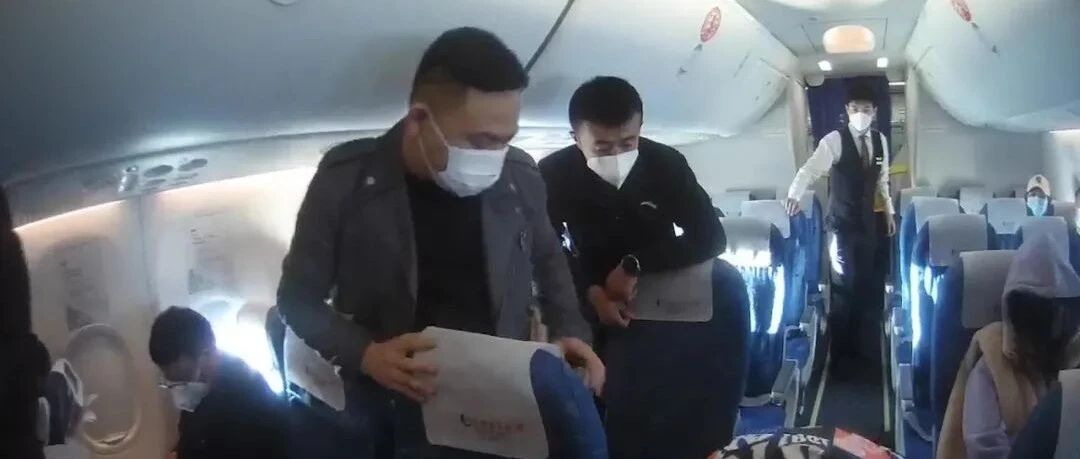 万米高空客机上，退役军人出手相救！