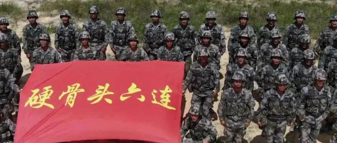 “硬骨头”到底硬在哪？他们给出了答案