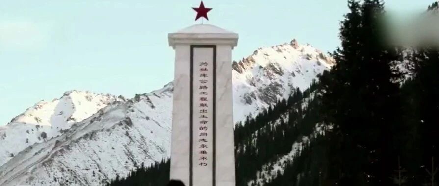 “我想我的班长，我想去新疆找他……”