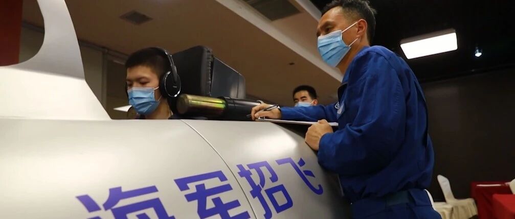 海军招飞：平均分超一本线49分！还有一个数字值得关注